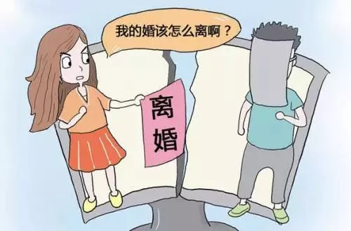 婚外情 取证方法是什么