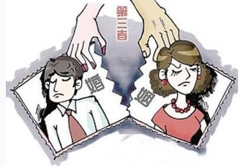 上海婚姻出轨调查-婚内侵权刑事责任是怎样的？婚内出轨