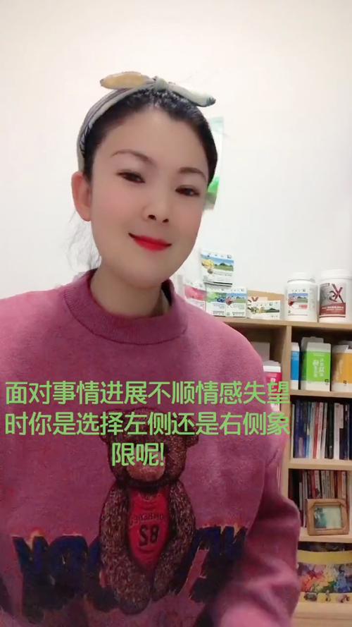 情感挽回师_感情挽回师是不是骗局_情感挽回师真的有用吗