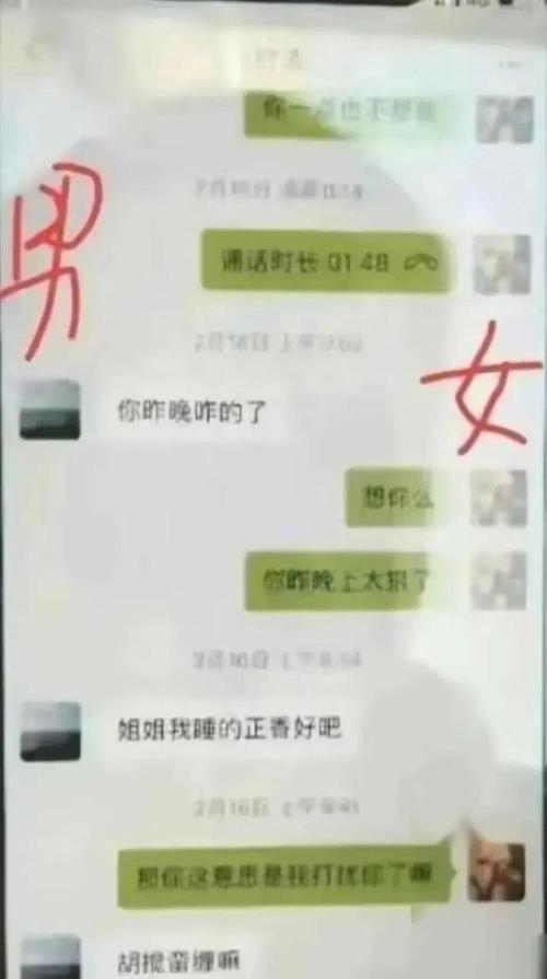 女人出轨后的表现_出轨表现女人后悔的句子_出轨后的女人什么表现