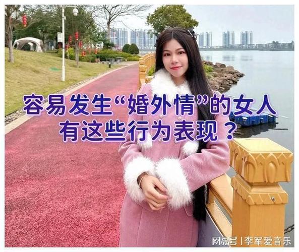 婚姻与婚外情_婚姻婚外情的小说_婚姻婚外情都想要的男人