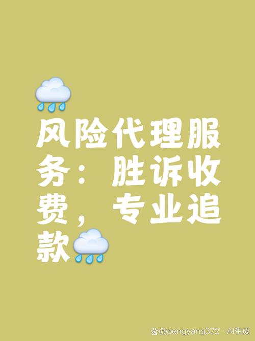 上海正规寻人公司地址_上海寻亲平台_上海正规寻人公司