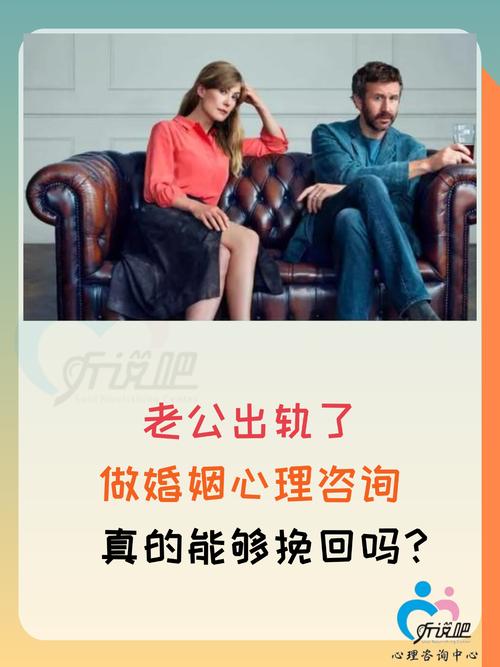 婚外情的结束规律老公发现了_老公婚外情女人发现了怎么办_女人婚外情被老公发现