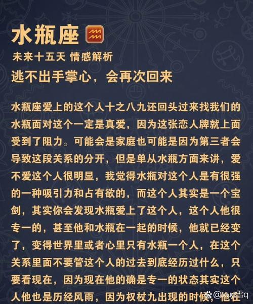 能维持婚外情的男人_维持婚外情的最佳方法_婚外情能维持多久